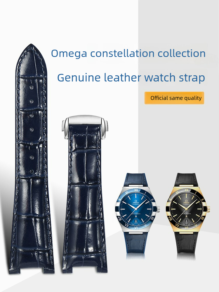 Omega Watch Constellation - 時計ストラップ レザー メンズ オメガ コンステレーション ダブル
