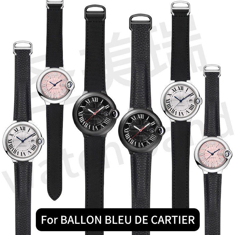 Cartier Watch Ballon Bleu - ナイロンキャンバス時計バンド BALLON BLEU DE CARTIER ブラックナイト