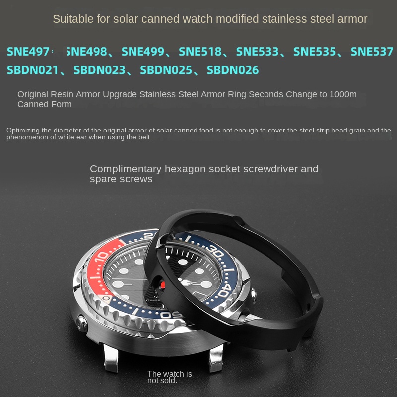 時計ケースセイコープロスペックストラウト缶ケースアーマープロ - Seiko Watch Prospex のレビューと価格