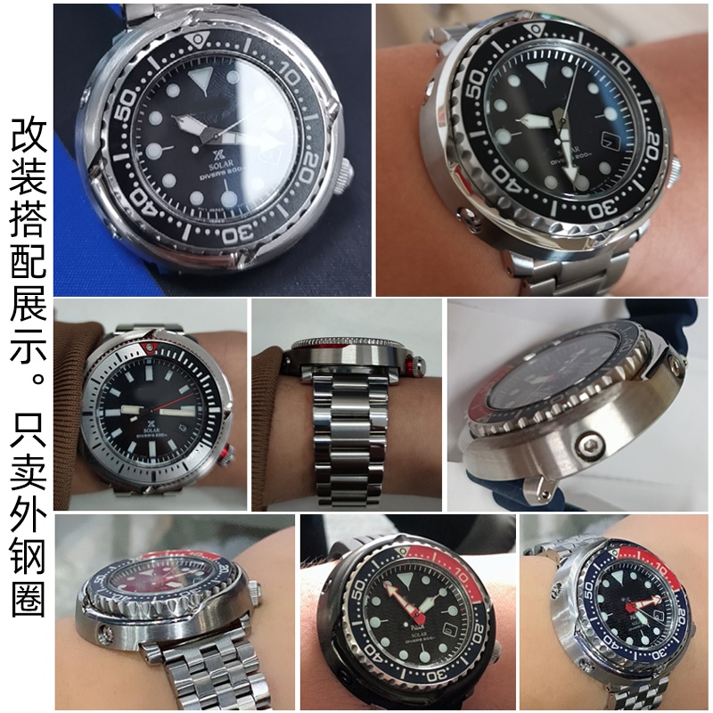 時計ケースセイコープロスペックストラウト缶ケースアーマープロ - Seiko Watch Prospex のレビューと価格