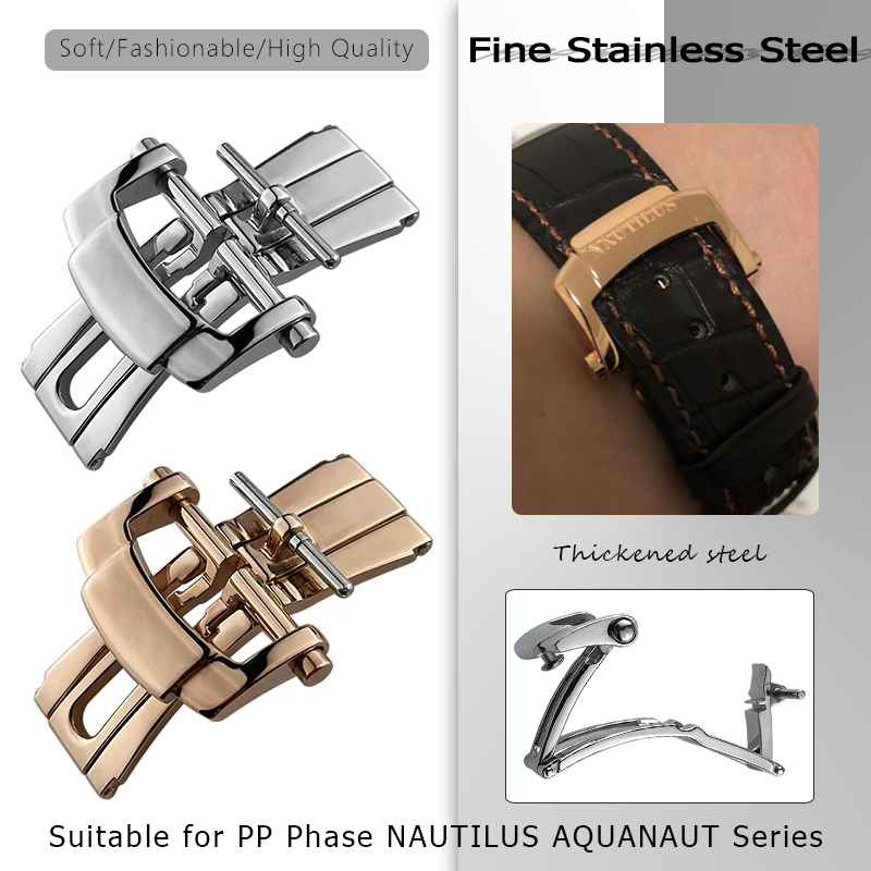 18 ミリメートル折りたたみクラスプ PP パテックフィリッ - Patek Philippe Watch Nautilus のレビューと価格