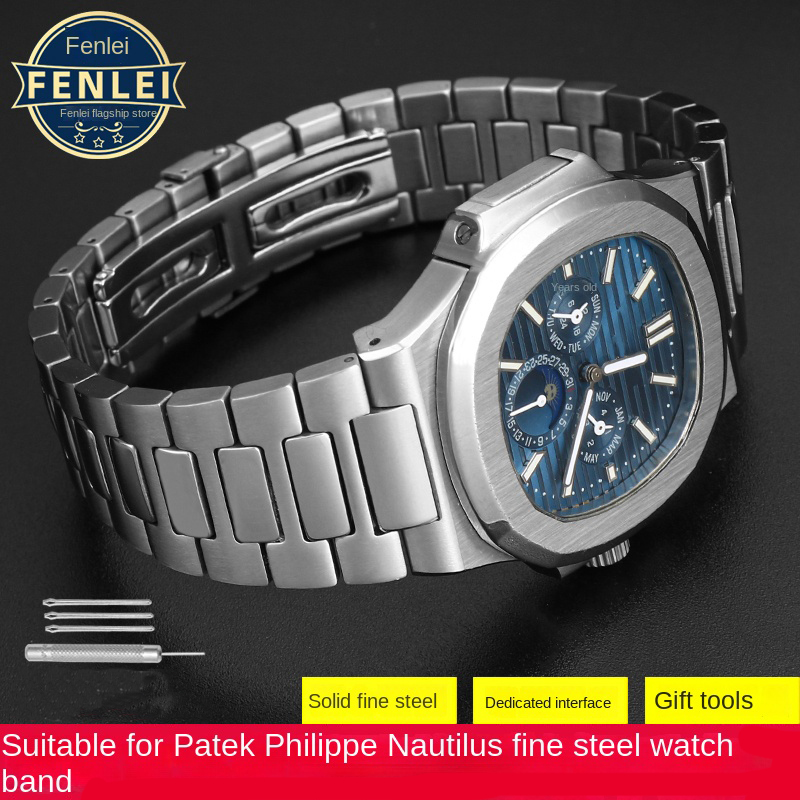 男性用ステンレススチールウォッチバンド,PP 316lの記事 - Patek Philippe Watch Nautilus のレビューと価格