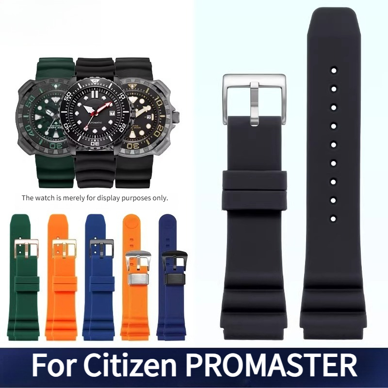 凸型エッジシリコン時計ストラップ、オリジナルシチズン PRO - Citizen Watch Promaster のレビューと価格