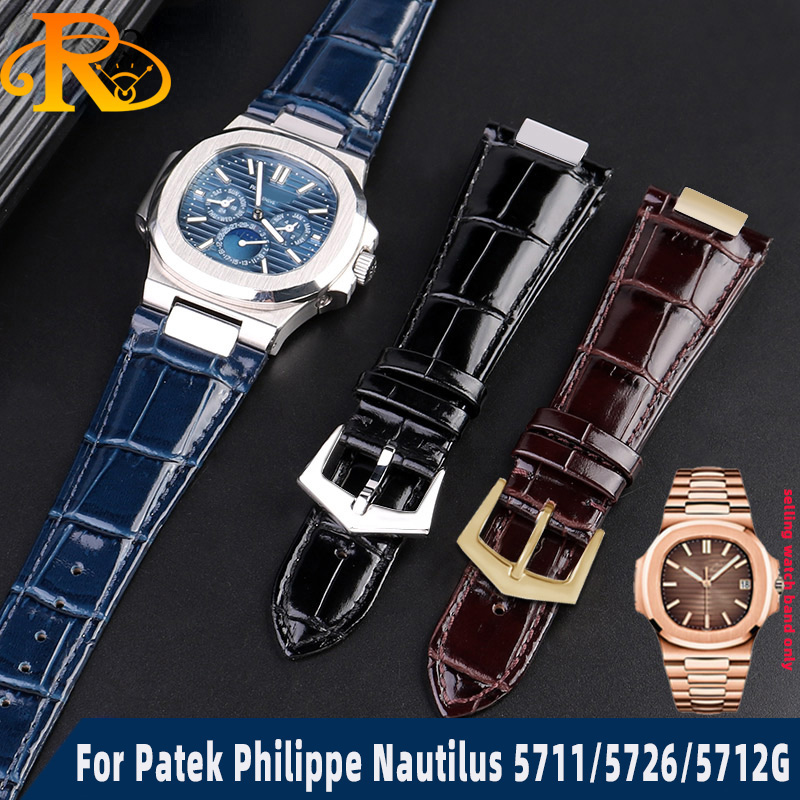 本革の時計ストラップ,コネクタ付き腕時計,頬,へこみのブレス - Patek Philippe Watch Nautilus のレビューと価格