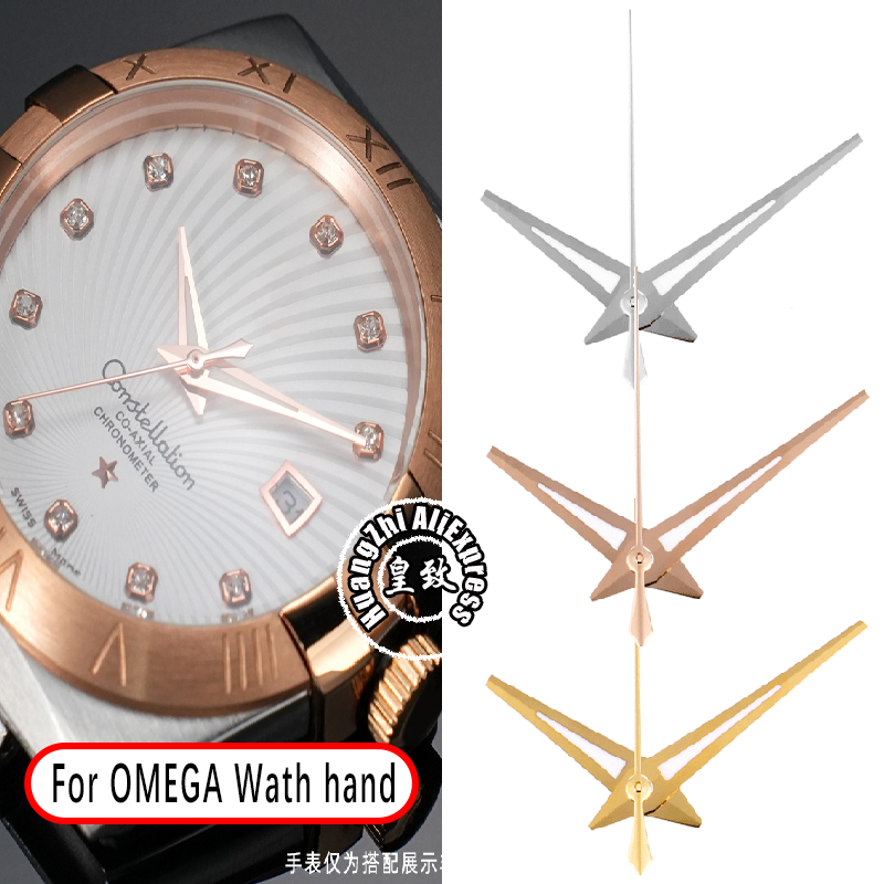修正されたポインターオメガコンステレーションダブルイーグル時 - Omega Watch Constellation のレビューと価格